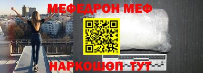 mix Ипатово