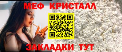 mix Изобильный