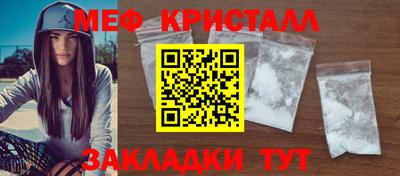 mix Изобильный