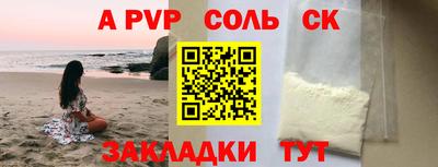 дмт Ирбит