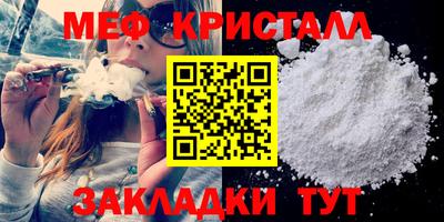 mix Ипатово