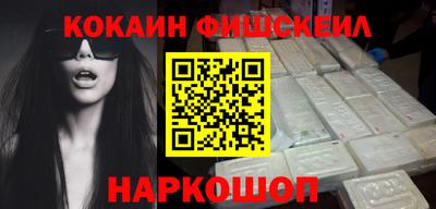 mix Изобильный