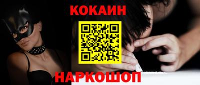 дмт Ирбит