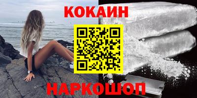 mix Ипатово
