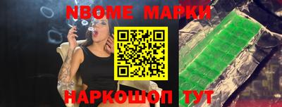 mix Изобильный