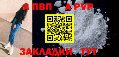 mix Изобильный