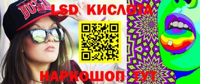 дмт Ирбит