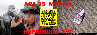 mix Ипатово