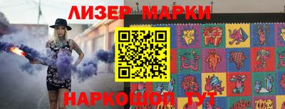 дмт Ирбит
