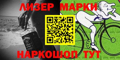 дмт Ирбит