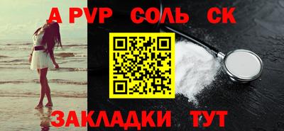 mix Изобильный