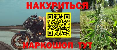 mix Ипатово