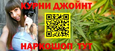 mix Ипатово