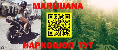 mix Ипатово