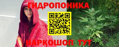 mix Ипатово