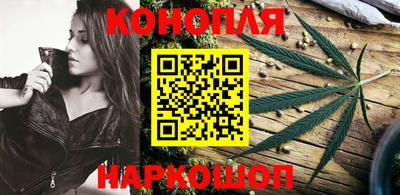 дмт Ирбит