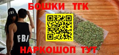 дмт Ирбит
