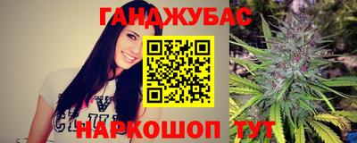 mix Ипатово