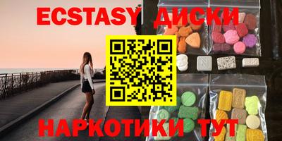 дмт Ирбит