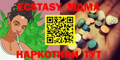дмт Ирбит