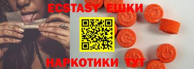дмт Ирбит