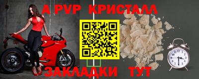 дмт Ирбит