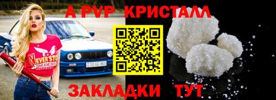 дмт Ирбит