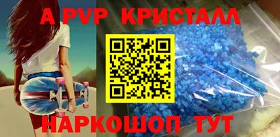 mix Ипатово