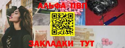 mix Изобильный