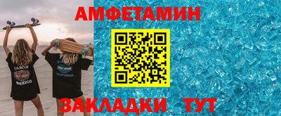 mix Ипатово