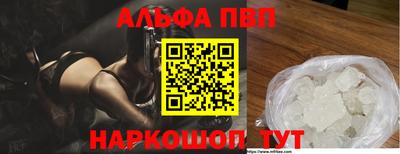 mix Изобильный