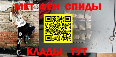 дмт Ирбит