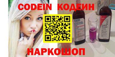 mix Изобильный