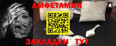 mix Изобильный