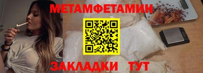 mix Ипатово