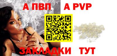 mix Ипатово