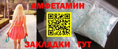 дмт Ирбит