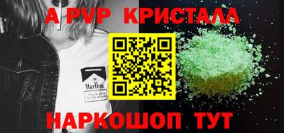 mix Изобильный