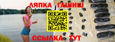 дмт Ирбит