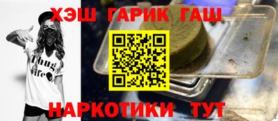 mix Изобильный
