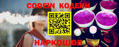 mix Изобильный