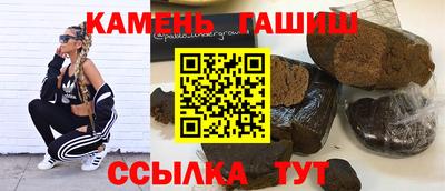 mix Ипатово