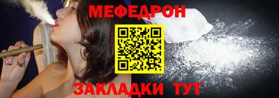 mix Ипатово