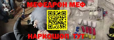 mix Ипатово