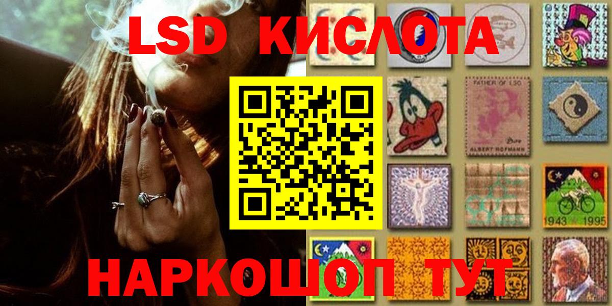 Кузнецк  Марки N-bome 1500мкг  купить наркоту  Вход с VPN 